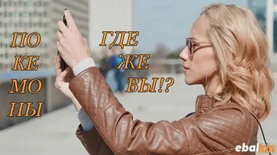 AnalVids